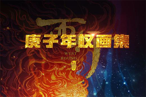 《孤战迷城》全集电影百度云网盘（HD1080p）高清国语